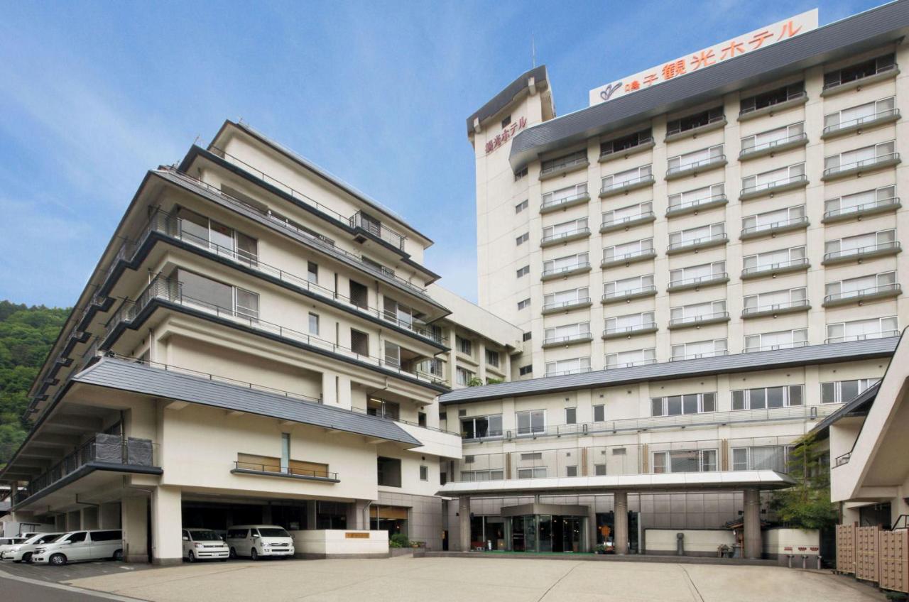 鸣子观光酒店 大崎市 外观 照片