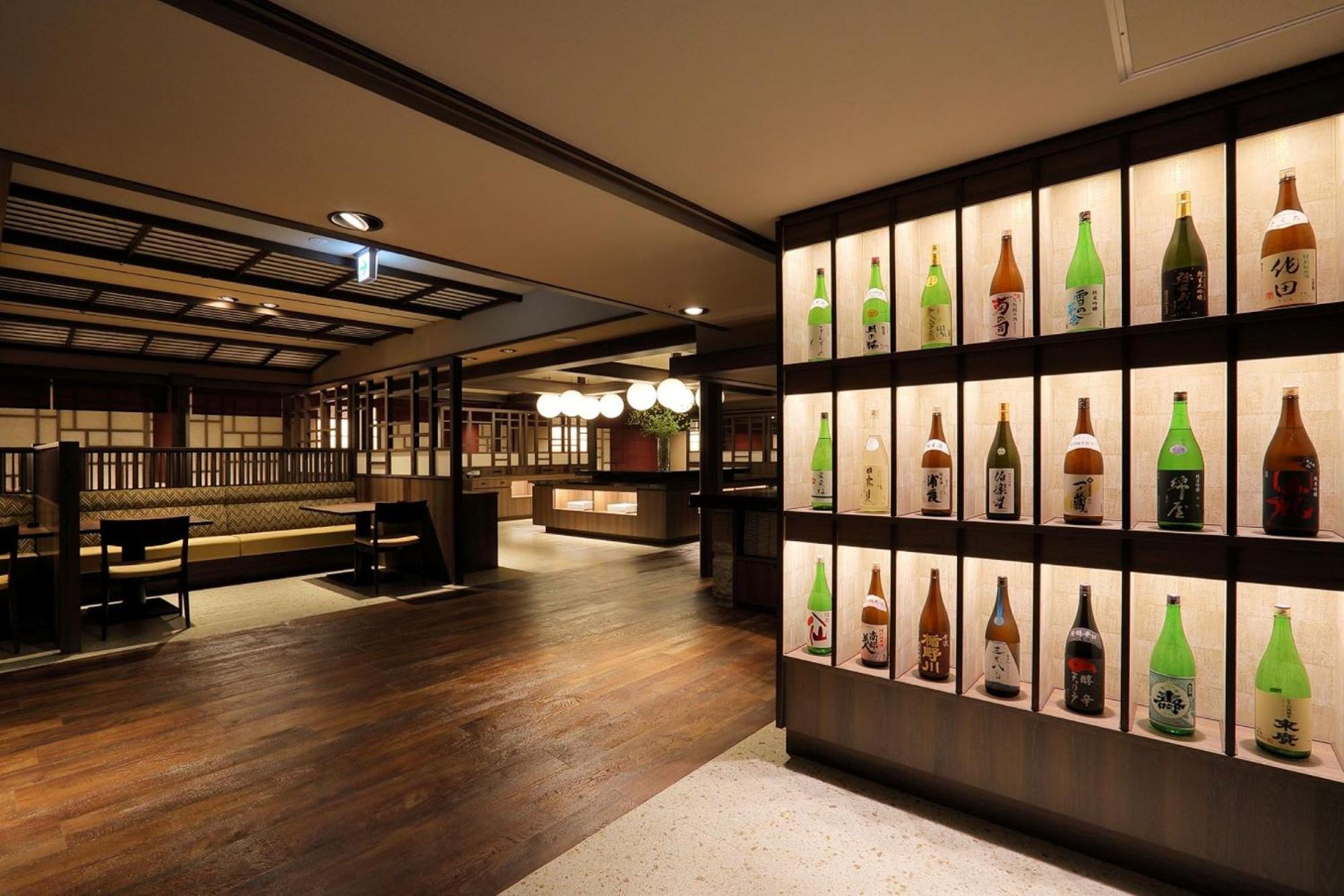 鸣子观光酒店 大崎市 外观 照片